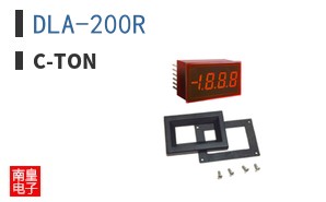 DLA-200R ͼƬ
