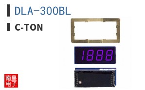 DLA-300BL ͼƬ