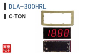 DLA-300HRL ͼƬ