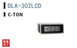 DLA-302LCD ͼƬ
