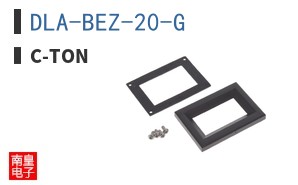 DLA-BEZ-20-G ͼƬ