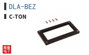DLA-BEZ ͼƬ