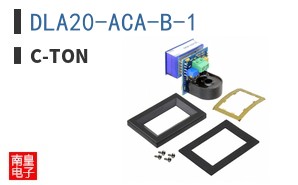 DLA20-ACA-B-1 ͼƬ
