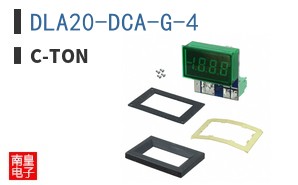 DLA20-DCA-G-4 ͼƬ