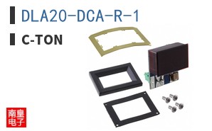 DLA20-DCA-R-1 ͼƬ