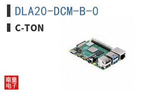 DLA20-DCM-B-0 ͼƬ