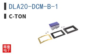 DLA20-DCM-B-1 ͼƬ