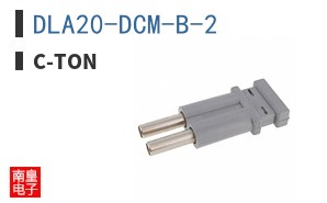 DLA20-DCM-B-2 ͼƬ