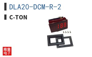 DLA20-DCM-R-2 ͼƬ