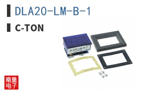 DLA20-LM-B-1 ͼƬ