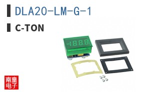 DLA20-LM-G-1 ͼƬ