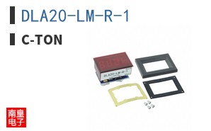 DLA20-LM-R-1 ͼƬ
