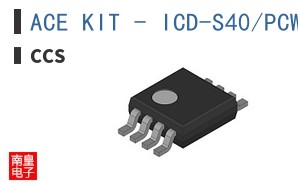 ACE KIT - ICD-S40/PCW ͼƬ