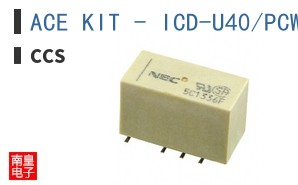 ACE KIT - ICD-U40/PCWH ͼƬ
