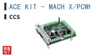 ACE KIT - MACH X/PCWH ͼƬ