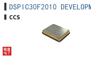 DSPIC30F2010 DEVELOPMENT KIT ͼƬ