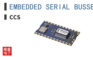 EMBEDDED SERIAL BUSSES DEV KIT - PCW ͼƬ