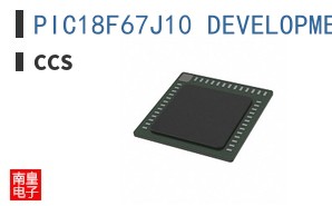PIC18F67J10 DEVELOPMENT BOARD KIT ͼƬ