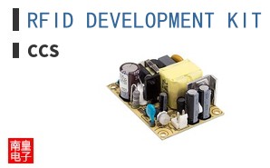 RFID DEVELOPMENT KIT - PCWH ͼƬ