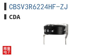 CBSV3R6224HF-ZJ ͼƬ