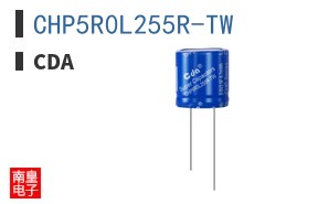 CHP5R0L255R-TW ͼƬ