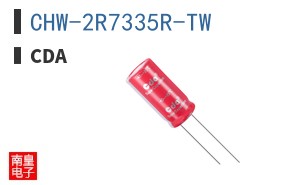 CHW-2R7335R-TW ͼƬ