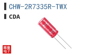 CHW-2R7335R-TWX ͼƬ