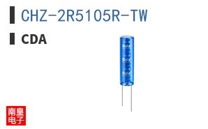 CHZ-2R5105R-TW ͼƬ