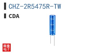 CHZ-2R5475R-TW ͼƬ