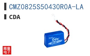 CMZ0825S50430R0A-LA ͼƬ