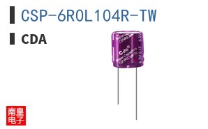 CSP-6R0L104R-TW ͼƬ