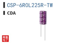 CSP-6R0L225R-TW ͼƬ