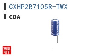 CXHP2R7105R-TWX ͼƬ
