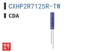 CXHP2R7125R-TW ͼƬ