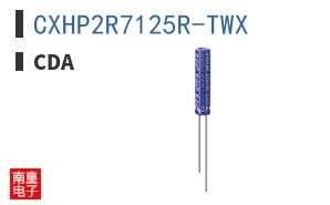 CXHP2R7125R-TWX ͼƬ