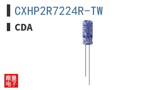 CXHP2R7224R-TW ͼƬ