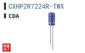 CXHP2R7224R-TWX ͼƬ