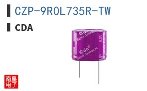 CZP-9R0L735R-TW ͼƬ