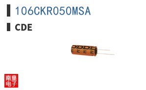 106CKR050MSA ͼƬ