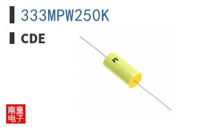 333MPW250K ͼƬ