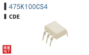 475K100CS4 ͼƬ