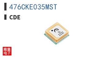 476CKE035MST ͼƬ
