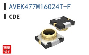 AVEK477M16G24T-F ͼƬ