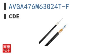 AVGA476M63G24T-F ͼƬ