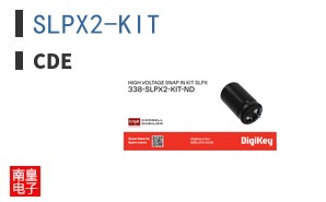 SLPX2-KIT ͼƬ