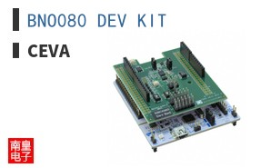 BNO080 DEV KIT ͼƬ