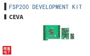 FSP200 DEVELOPMENT KIT ͼƬ