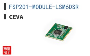 FSP201-MODULE-LSM6DSR ͼƬ