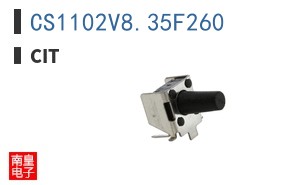CS1102V8.35F260 ͼƬ
