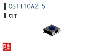 CS1110A2.5 ͼƬ